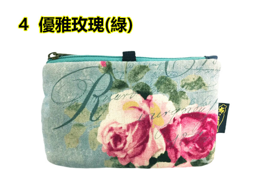 44-4商品顏色