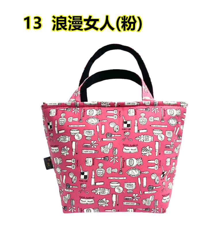 66-13商品顏色