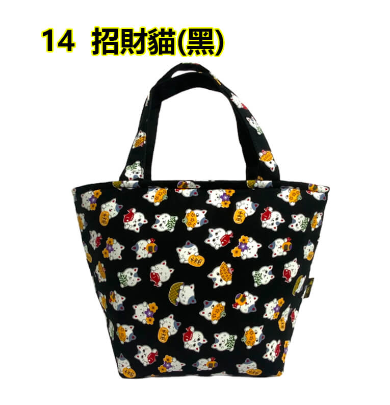 66-14商品顏色