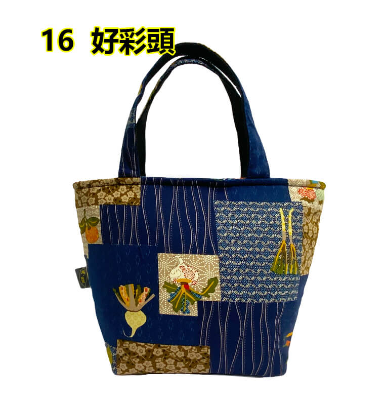 66-16商品顏色