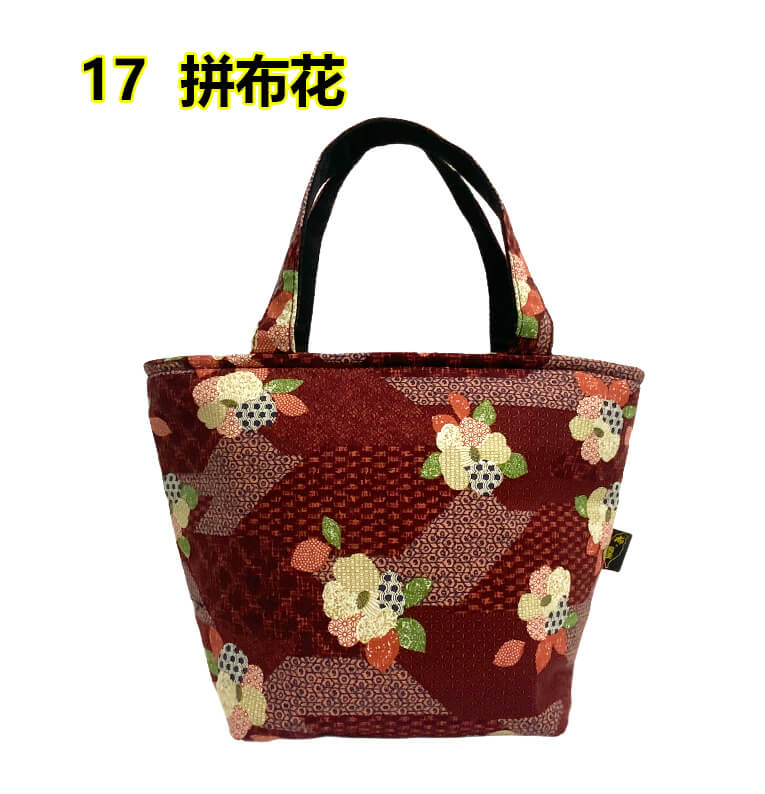 66-17商品顏色