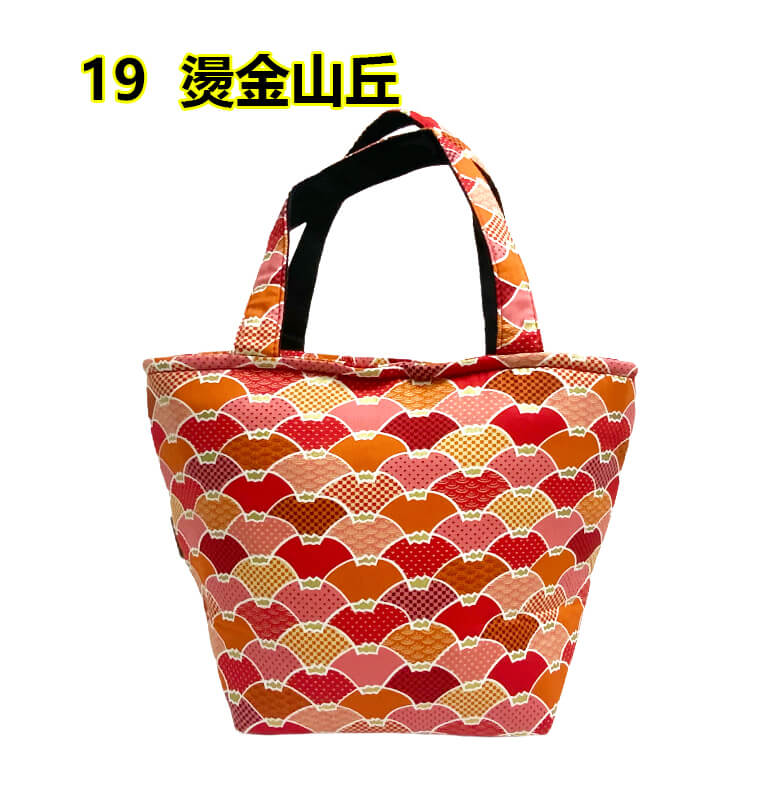 66-19商品顏色