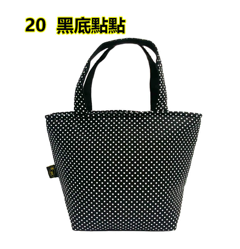 66-20商品顏色