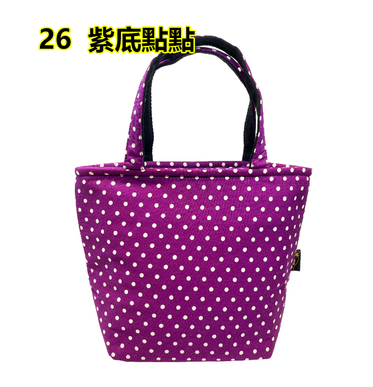 66-26商品顏色