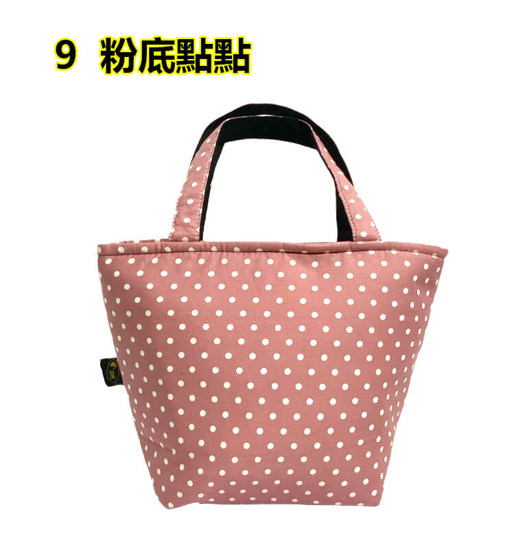 66-9商品顏色