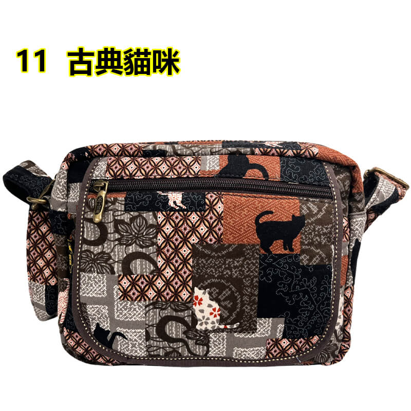 71-11商品顏色