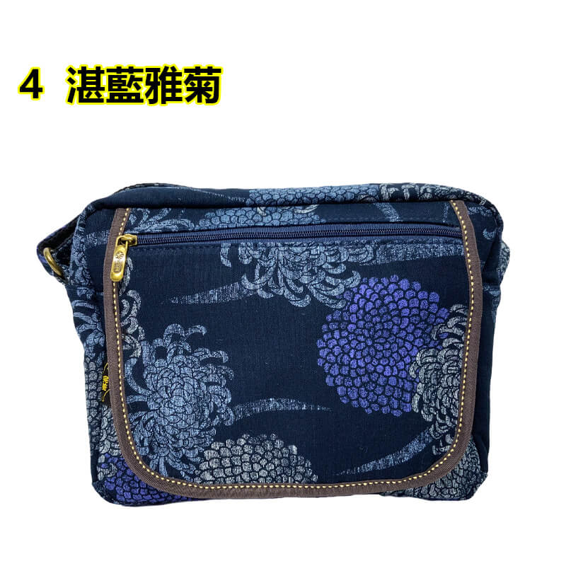 71-4商品顏色
