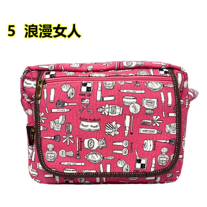 71-5商品顏色