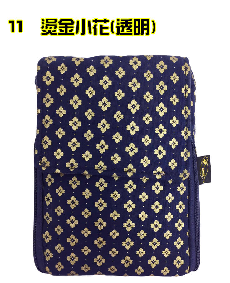 107-11商品顏色