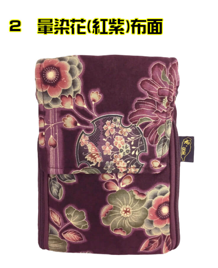 107-2商品顏色
