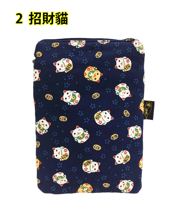 109-2(布)商品顏色