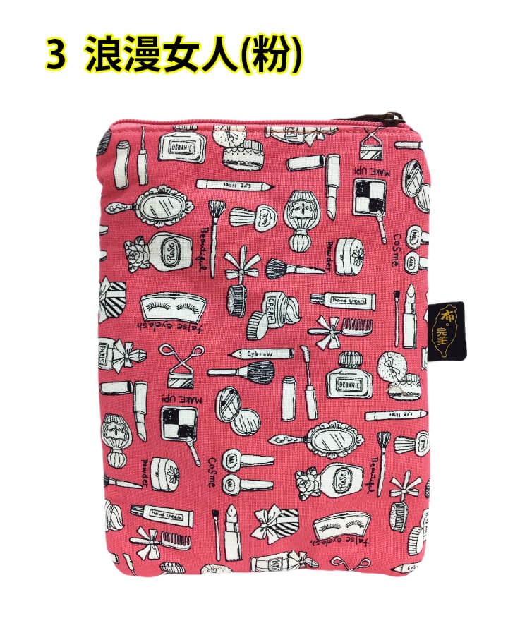 109-3(布)商品顏色