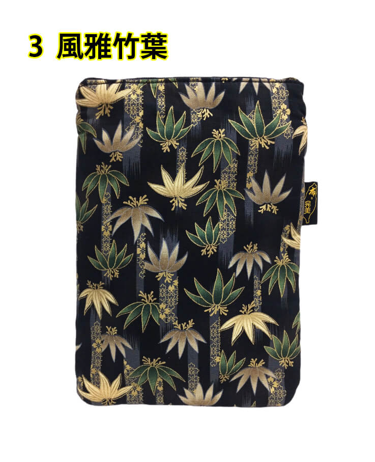 109-3(透)商品顏色