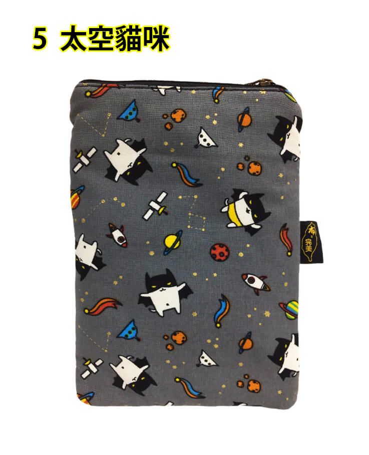 109-5(布)商品顏色