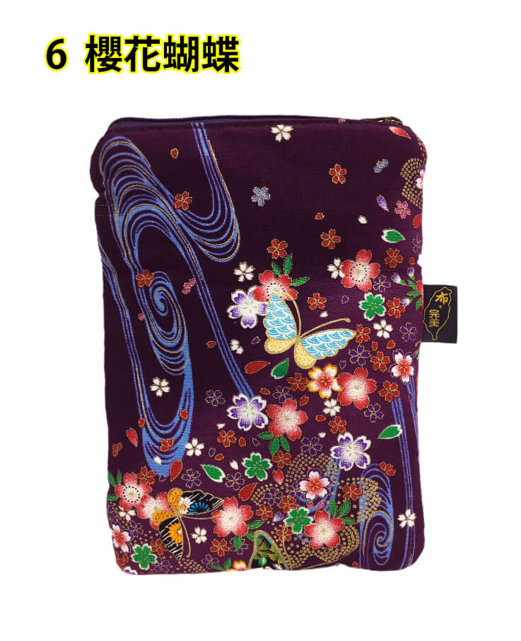 109-6(布)商品顏色