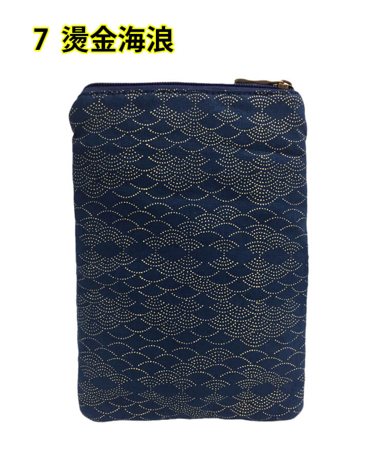 109-7(布)商品顏色