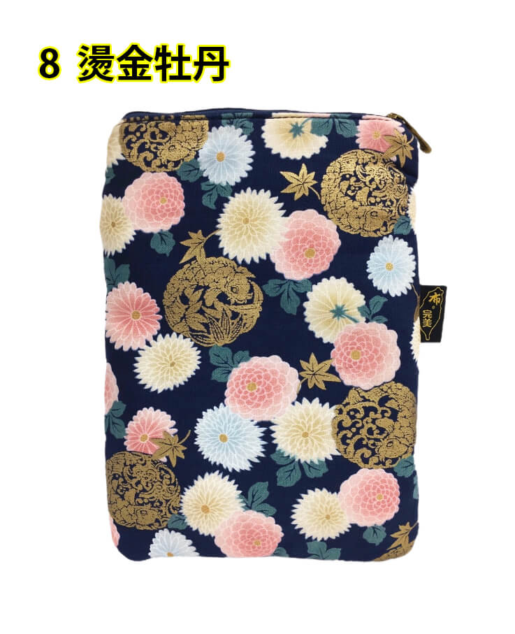 109-8(透)商品顏色