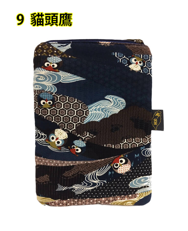 109-9(布)商品顏色