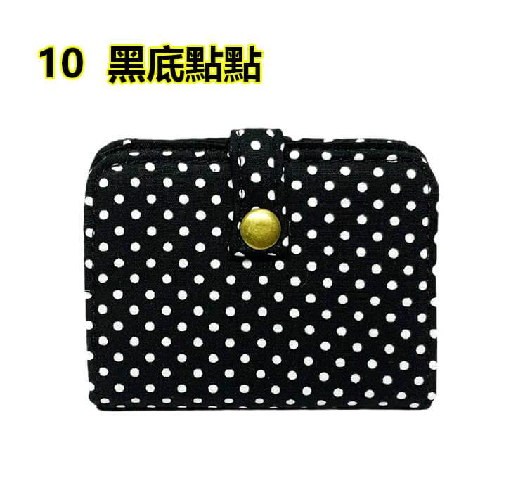 77-10商品顏色