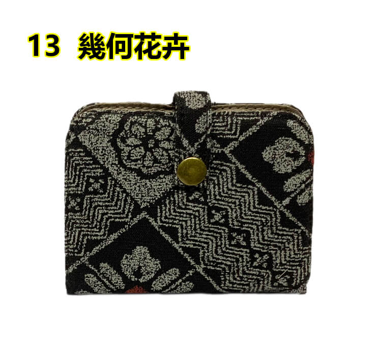 77-13商品顏色