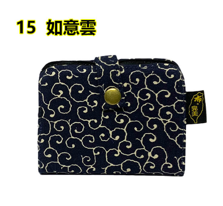 77-15商品顏色