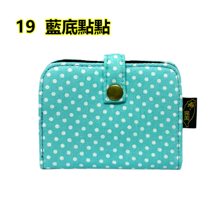 77-19商品顏色