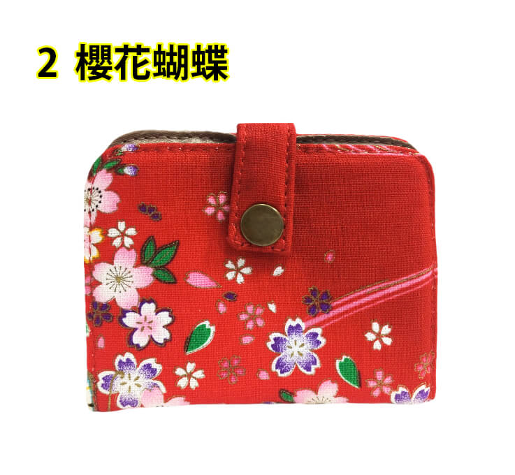 77-2商品顏色