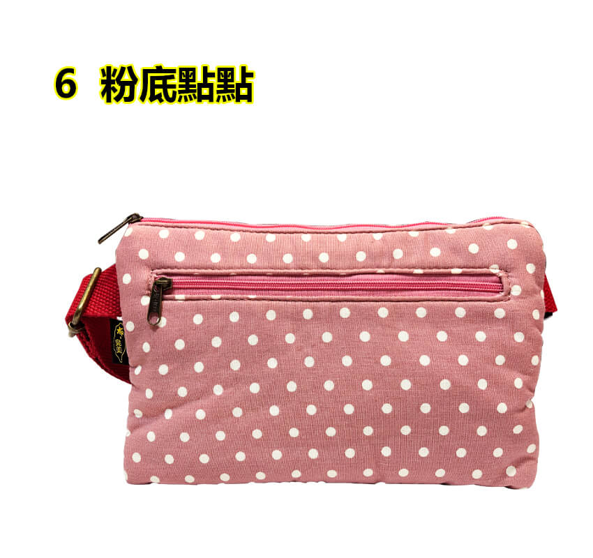 83-6商品顏色