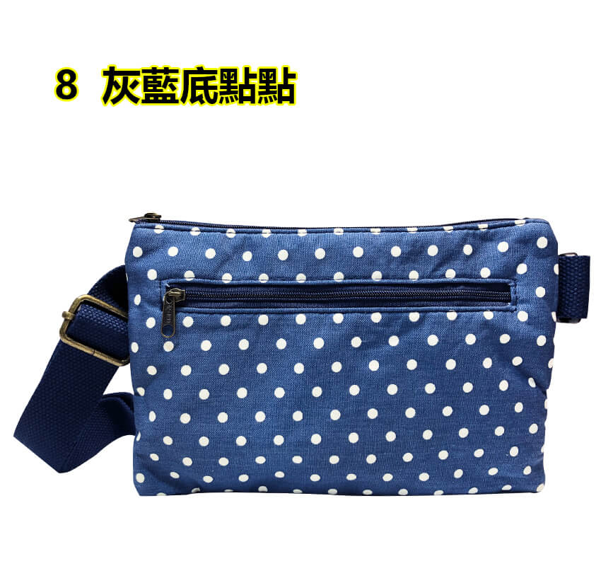 83-8商品顏色
