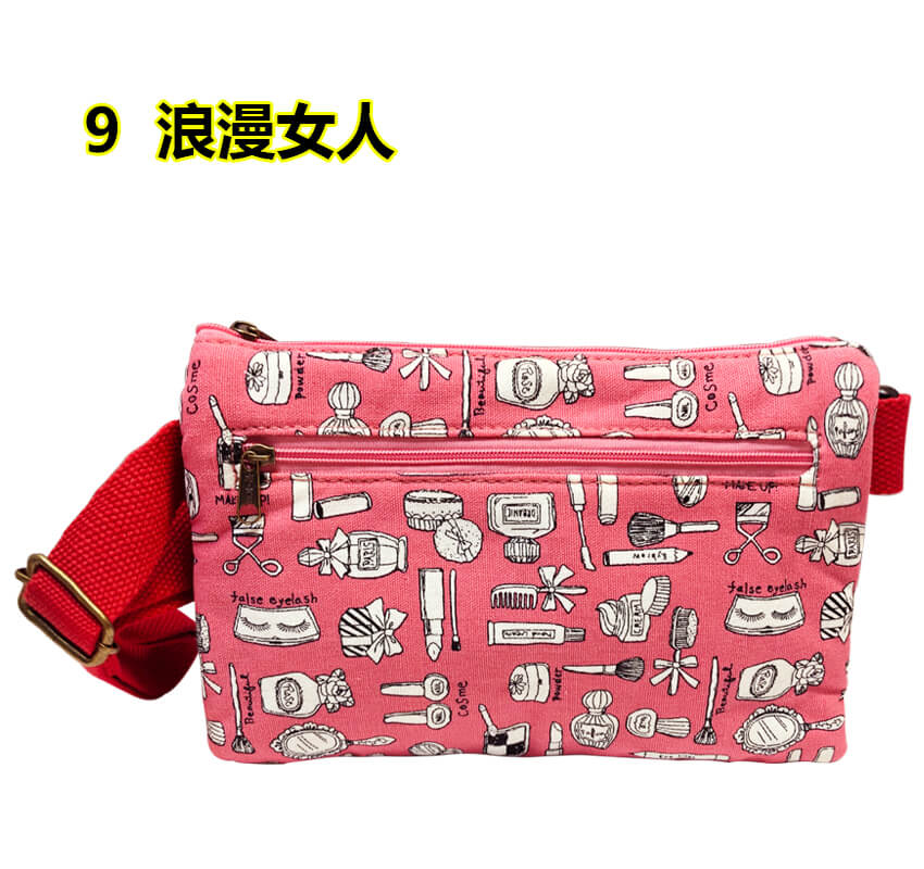 83-9商品顏色
