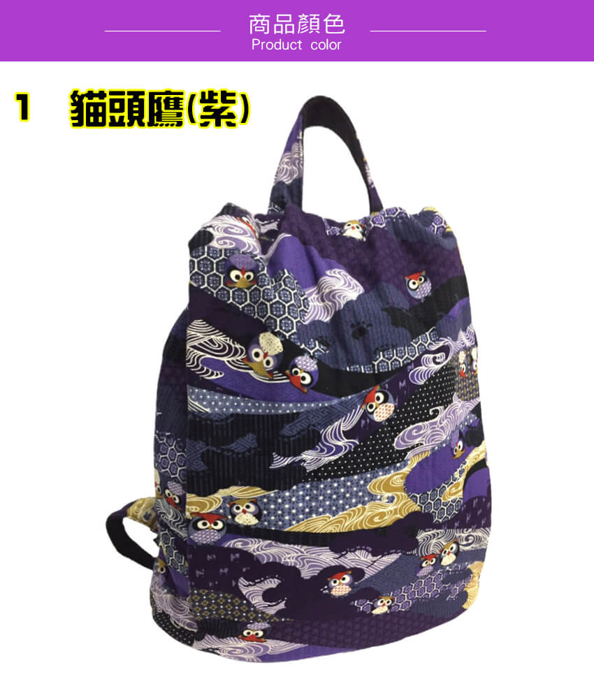 84-1商品顏色