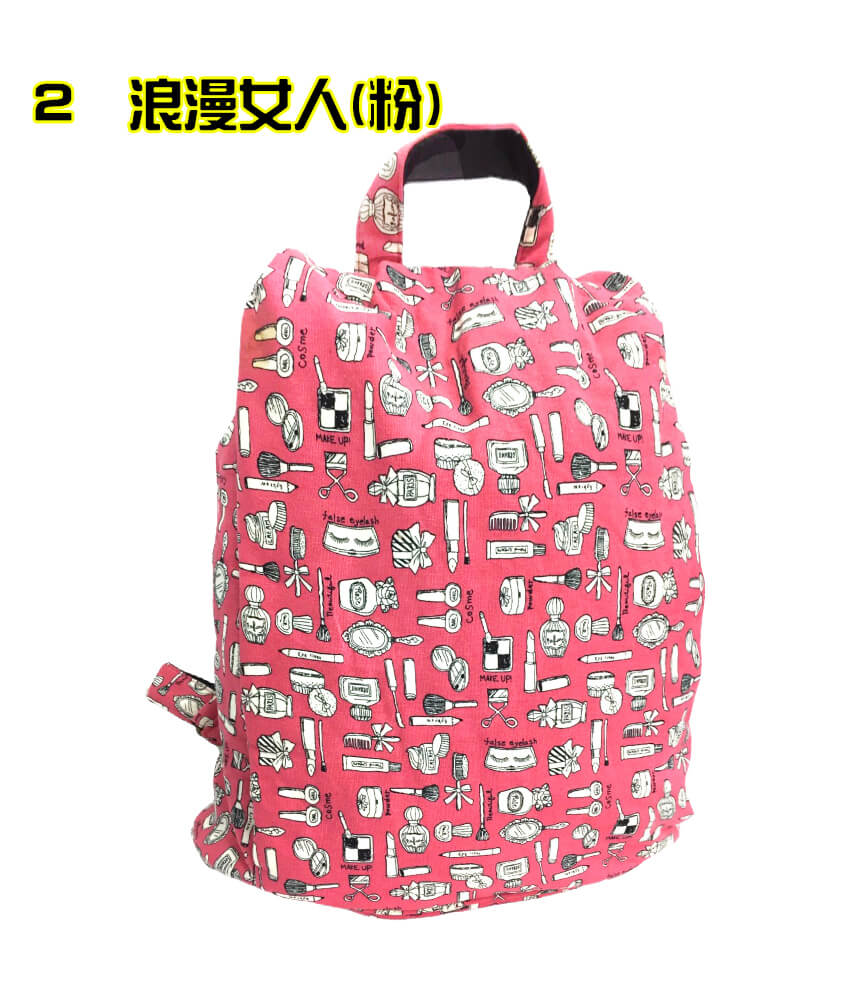 84-2商品顏色