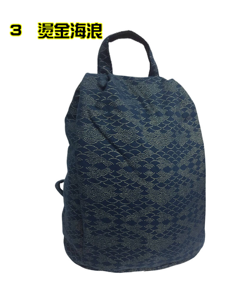 84-3商品顏色