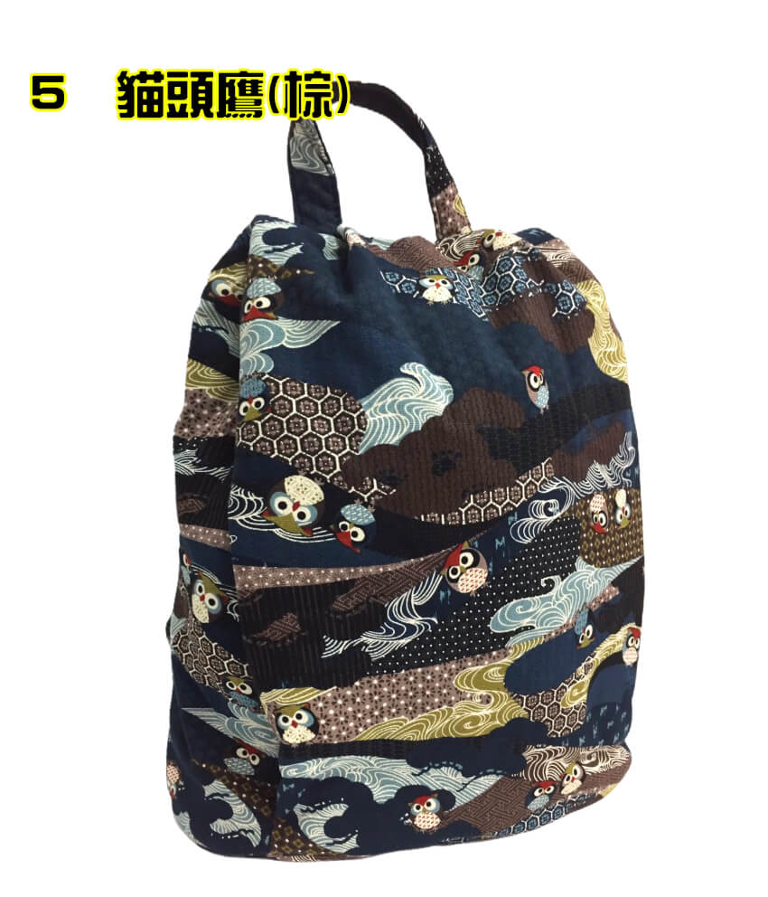 84-5商品顏色