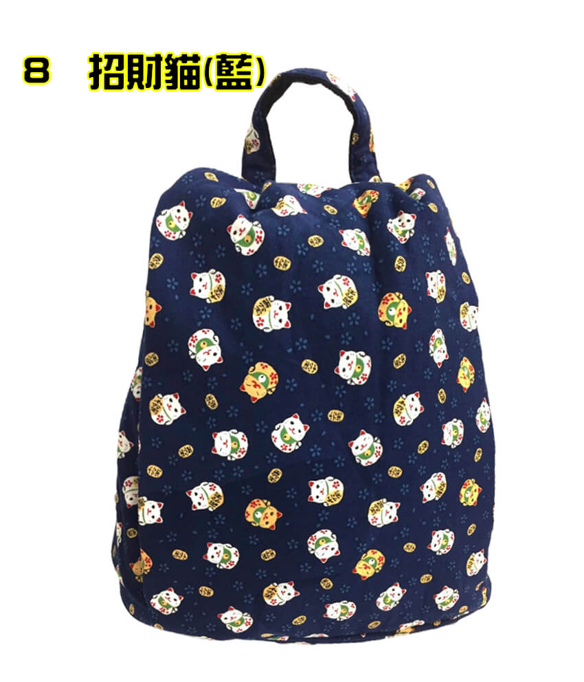 84-8商品顏色