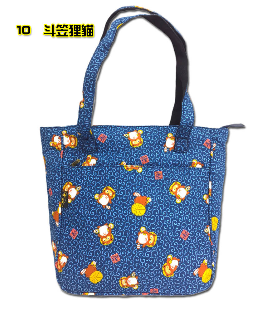89-10商品顏色