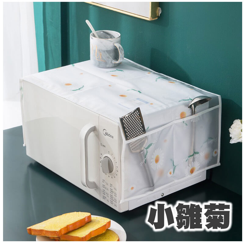 小雛菊