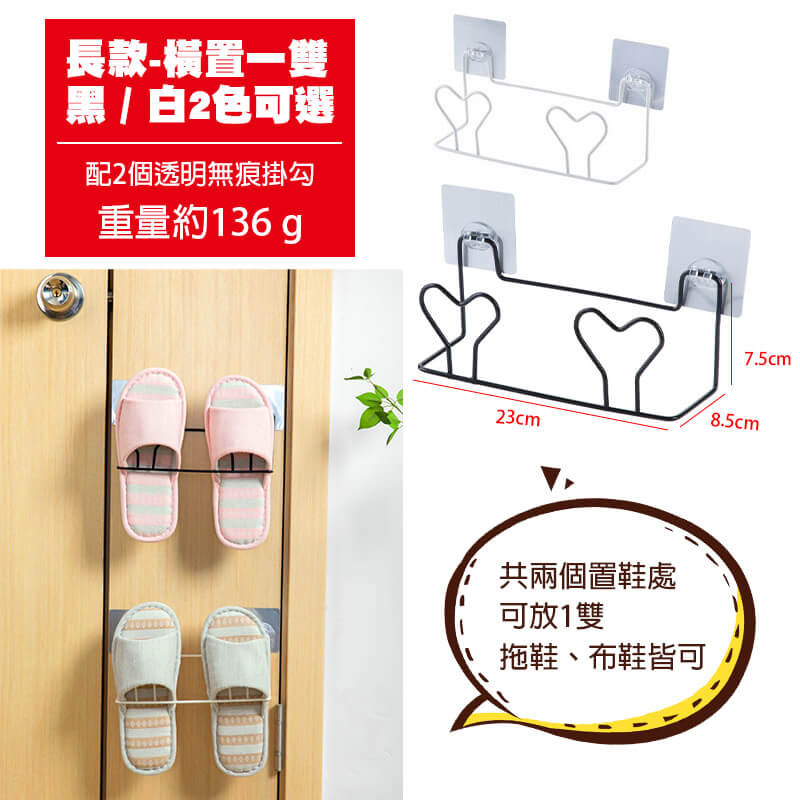 短款