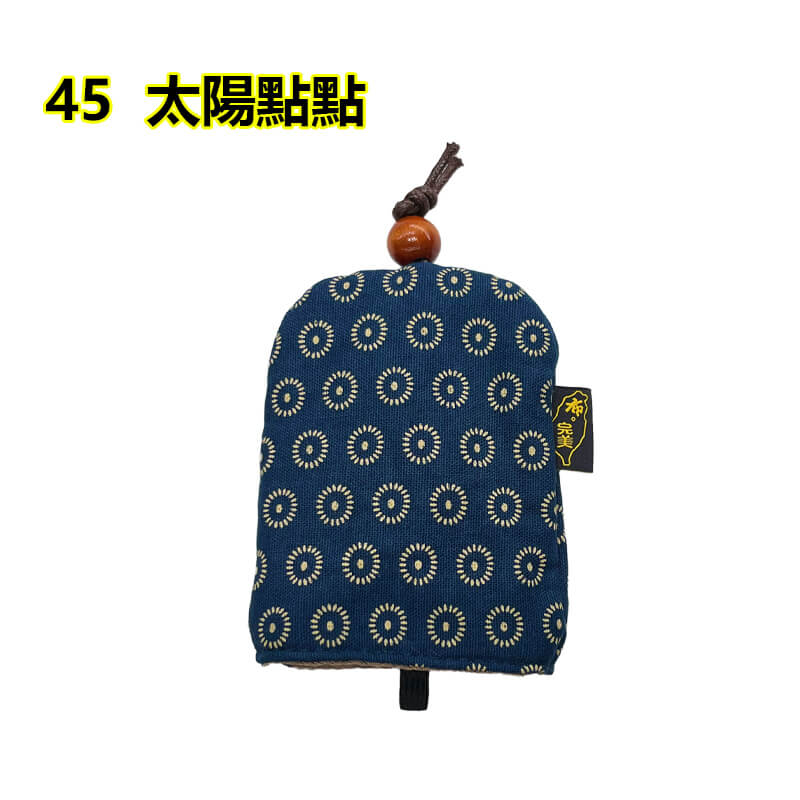 76-45
