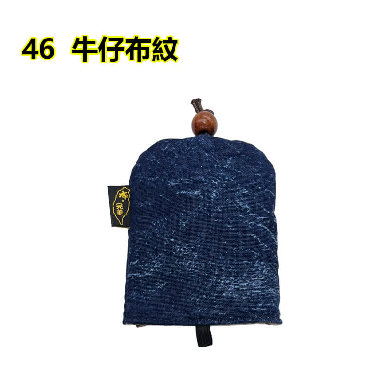 76-46 (1)