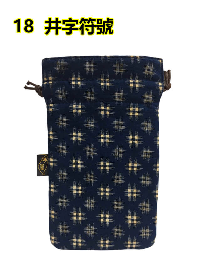 88-18商品顏色
