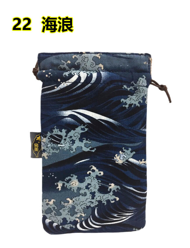 88-22商品顏色