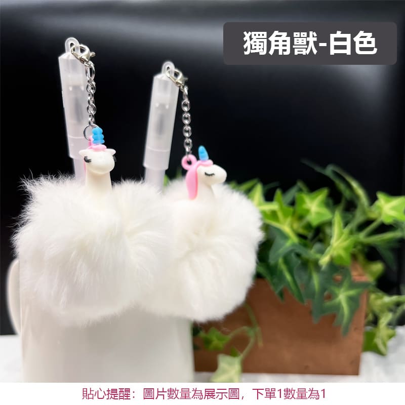 6 小獨角獸-白色