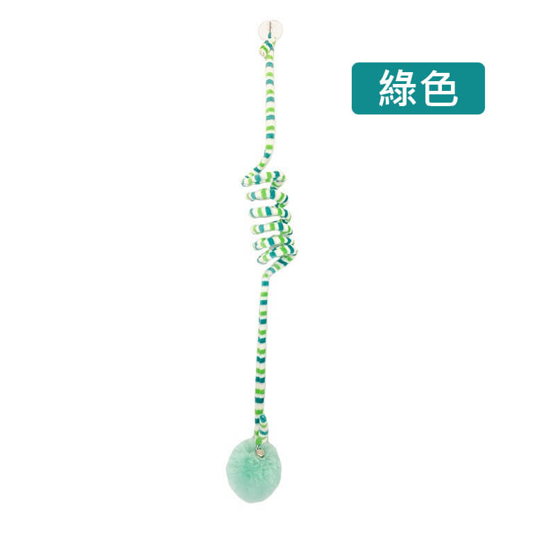 自嗨彈簧逗貓球-綠色