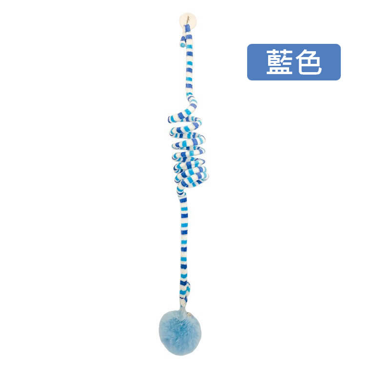 自嗨彈簧逗貓球-藍色