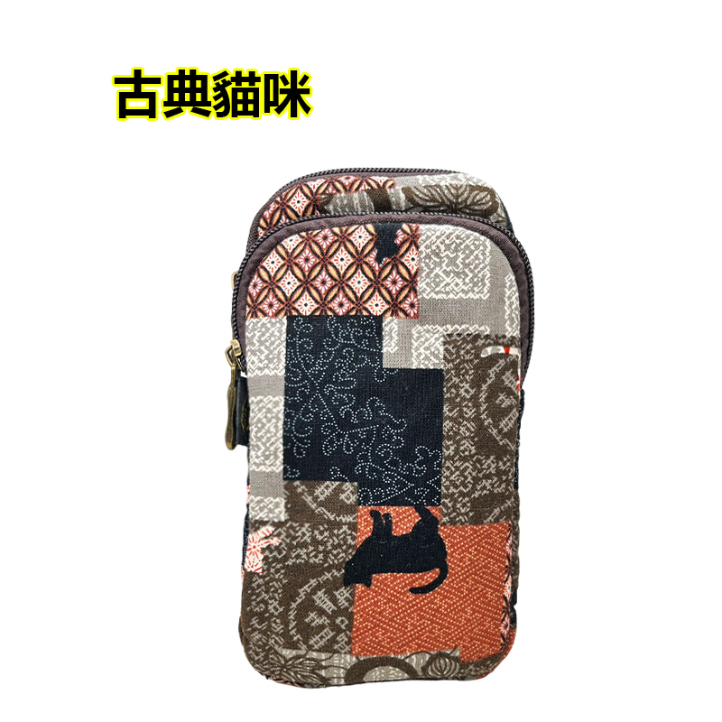 82-11商品顏色
