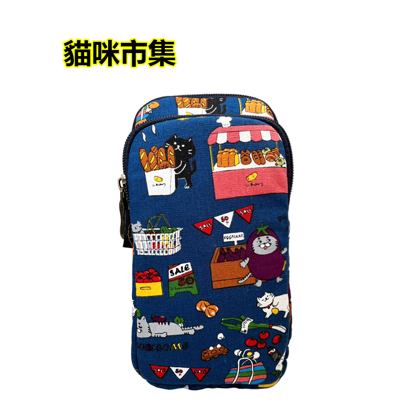 82-12商品顏色