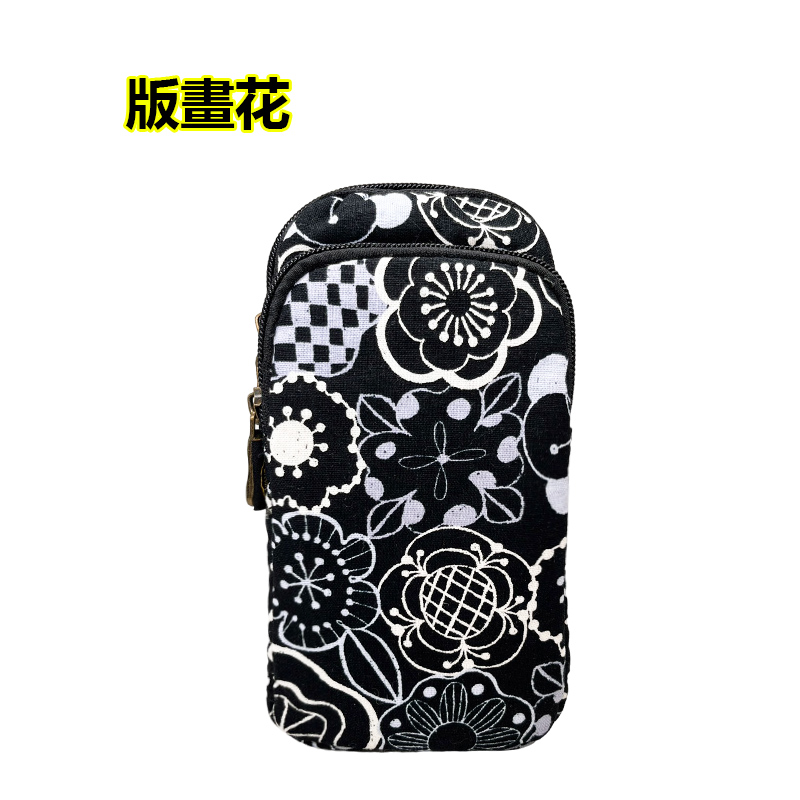 82-13商品顏色