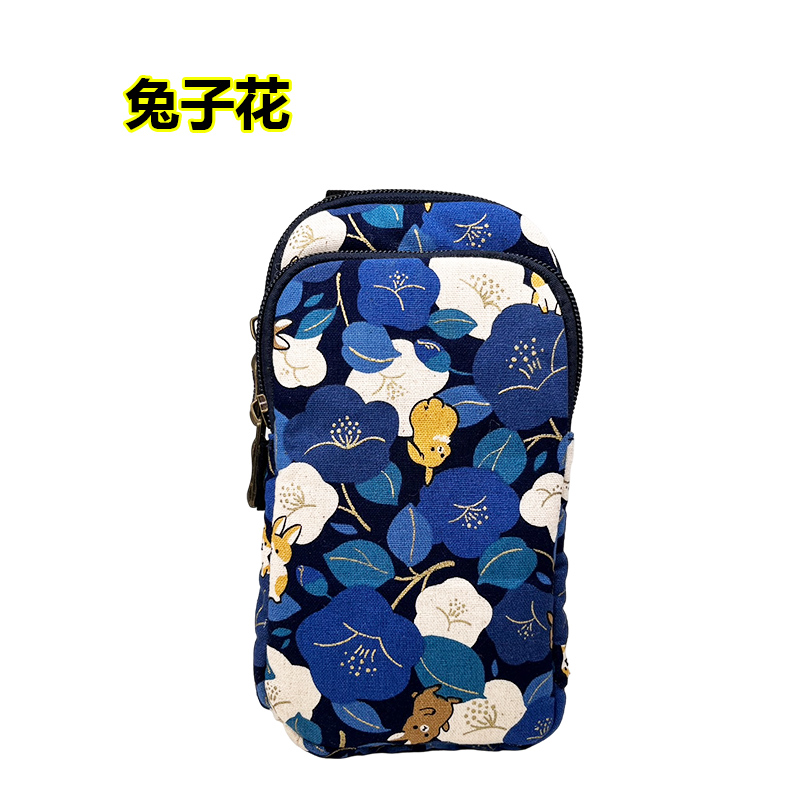 82-8商品顏色