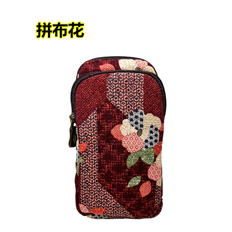 82-9商品顏色